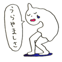 Every Little Blue sticker #1255788