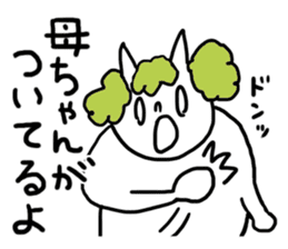 Mother cat (okan-neko) sticker #1255965