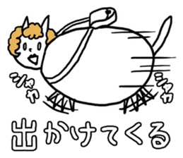 Mother cat (okan-neko) sticker #1255968