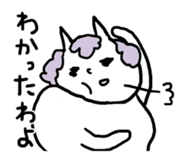 Mother cat (okan-neko) sticker #1255975