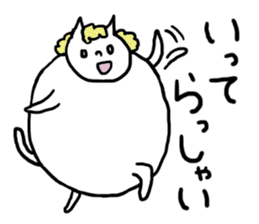 Mother cat (okan-neko) sticker #1255976