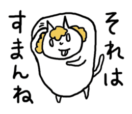 Mother cat (okan-neko) sticker #1255977