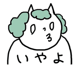 Mother cat (okan-neko) sticker #1255980