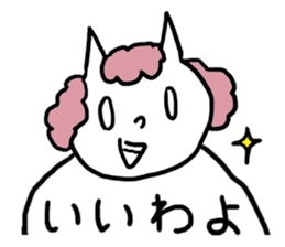 Mother cat (okan-neko) sticker #1255981