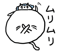 Mother cat (okan-neko) sticker #1255982