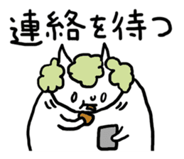 Mother cat (okan-neko) sticker #1255988