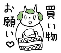 Mother cat (okan-neko) sticker #1255992