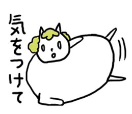 Mother cat (okan-neko) sticker #1255995