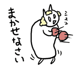 Mother cat (okan-neko) sticker #1255996