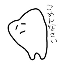 tooth boy DAISUKE sticker #1256124