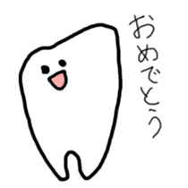 tooth boy DAISUKE sticker #1256138