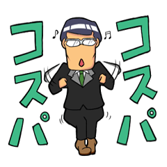 kosupa sticker
