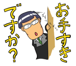 kosupa sticker sticker #1256244