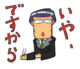 kosupa sticker sticker #1256246