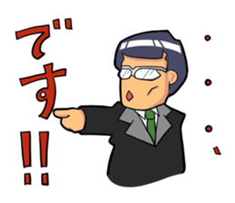 kosupa sticker sticker #1256248