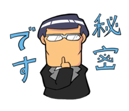 kosupa sticker sticker #1256249