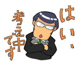 kosupa sticker sticker #1256250