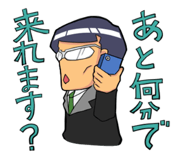 kosupa sticker sticker #1256251