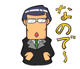 kosupa sticker sticker #1256252