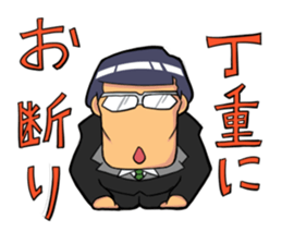 kosupa sticker sticker #1256253