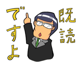kosupa sticker sticker #1256254
