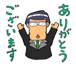 kosupa sticker sticker #1256255