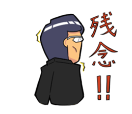 kosupa sticker sticker #1256256