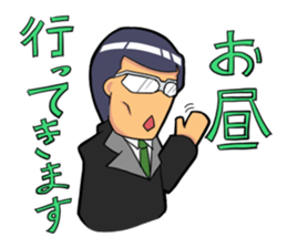 kosupa sticker sticker #1256259