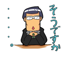 kosupa sticker sticker #1256260