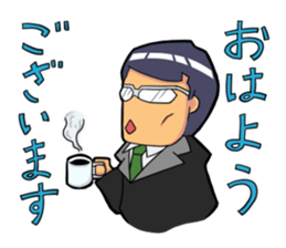 kosupa sticker sticker #1256261