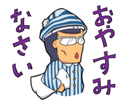 kosupa sticker sticker #1256262