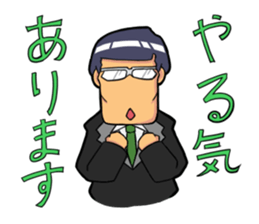 kosupa sticker sticker #1256264