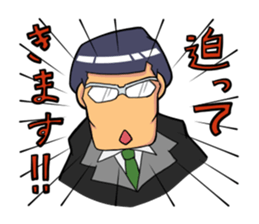 kosupa sticker sticker #1256265