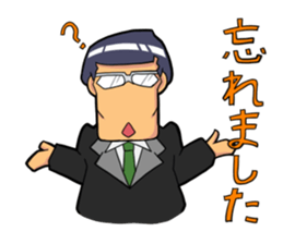 kosupa sticker sticker #1256266