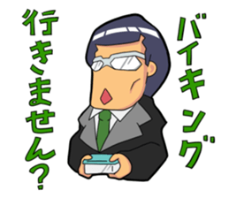 kosupa sticker sticker #1256267
