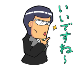 kosupa sticker sticker #1256268