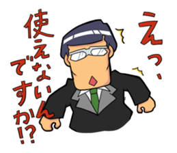 kosupa sticker sticker #1256269