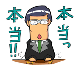 kosupa sticker sticker #1256270