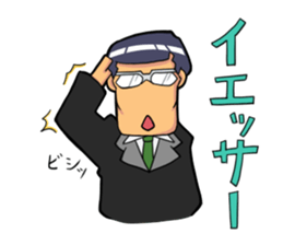 kosupa sticker sticker #1256271
