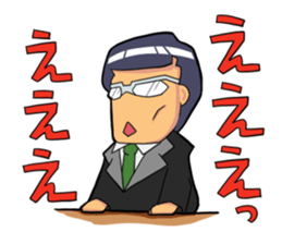 kosupa sticker sticker #1256272