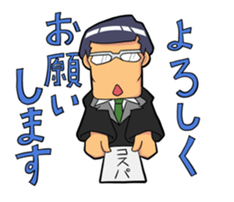 kosupa sticker sticker #1256273