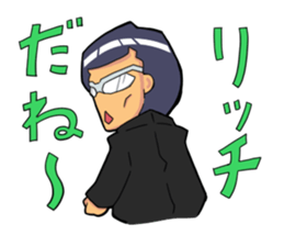 kosupa sticker sticker #1256275
