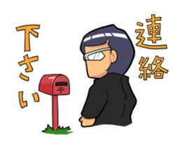 kosupa sticker sticker #1256276