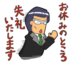 kosupa sticker sticker #1256277