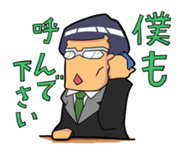 kosupa sticker sticker #1256278