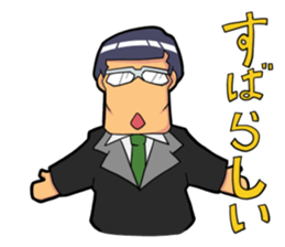 kosupa sticker sticker #1256279
