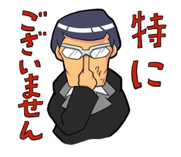 kosupa sticker sticker #1256280