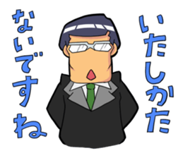 kosupa sticker sticker #1256281