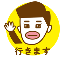 tarari-man 2 sticker #1256284