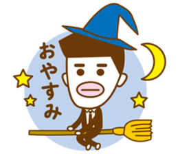 tarari-man 2 sticker #1256299